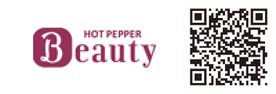 HOT PEPPER Beauty